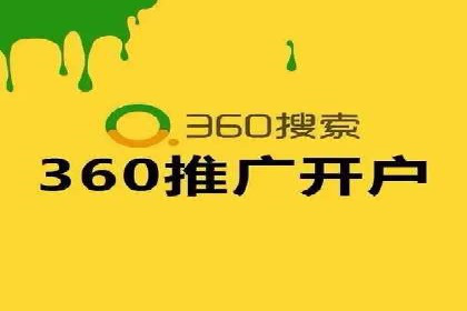 信息流广告运营案例：美妆行业广告